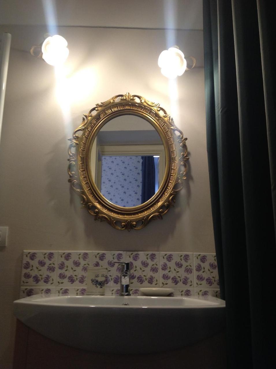 Hotel Terme Olimpia Roma